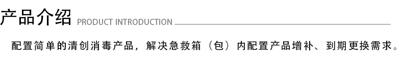 ZB01.jpg ZB01.jpg
