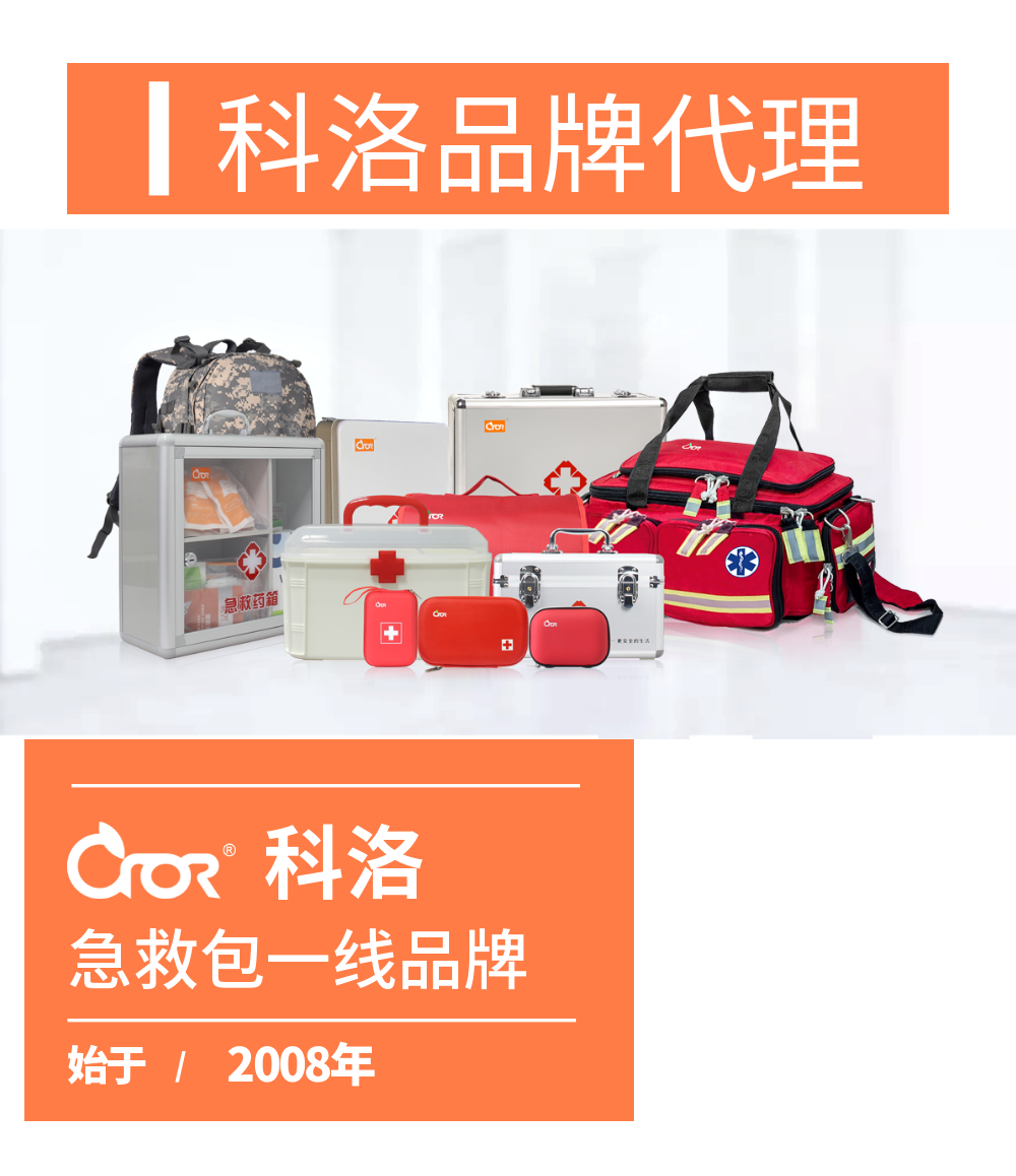 稿定設計-1.png