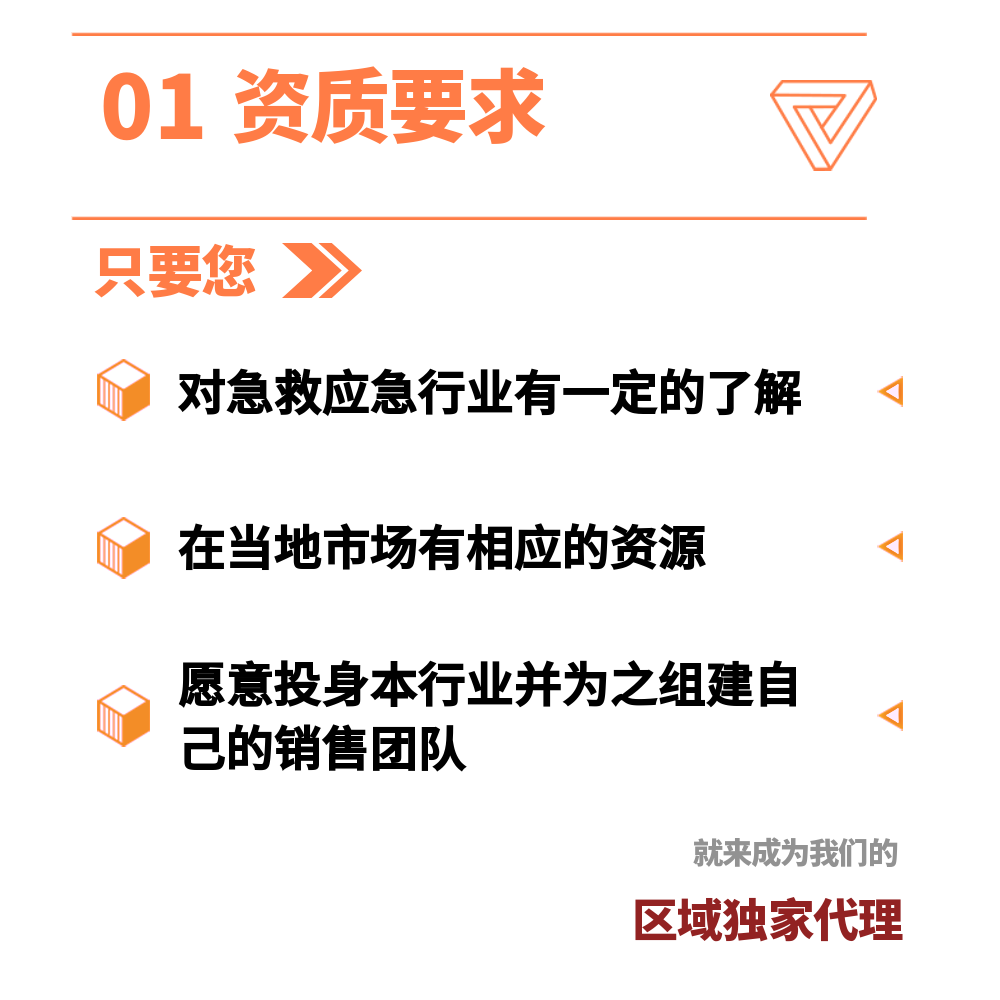 稿定設計-2.png