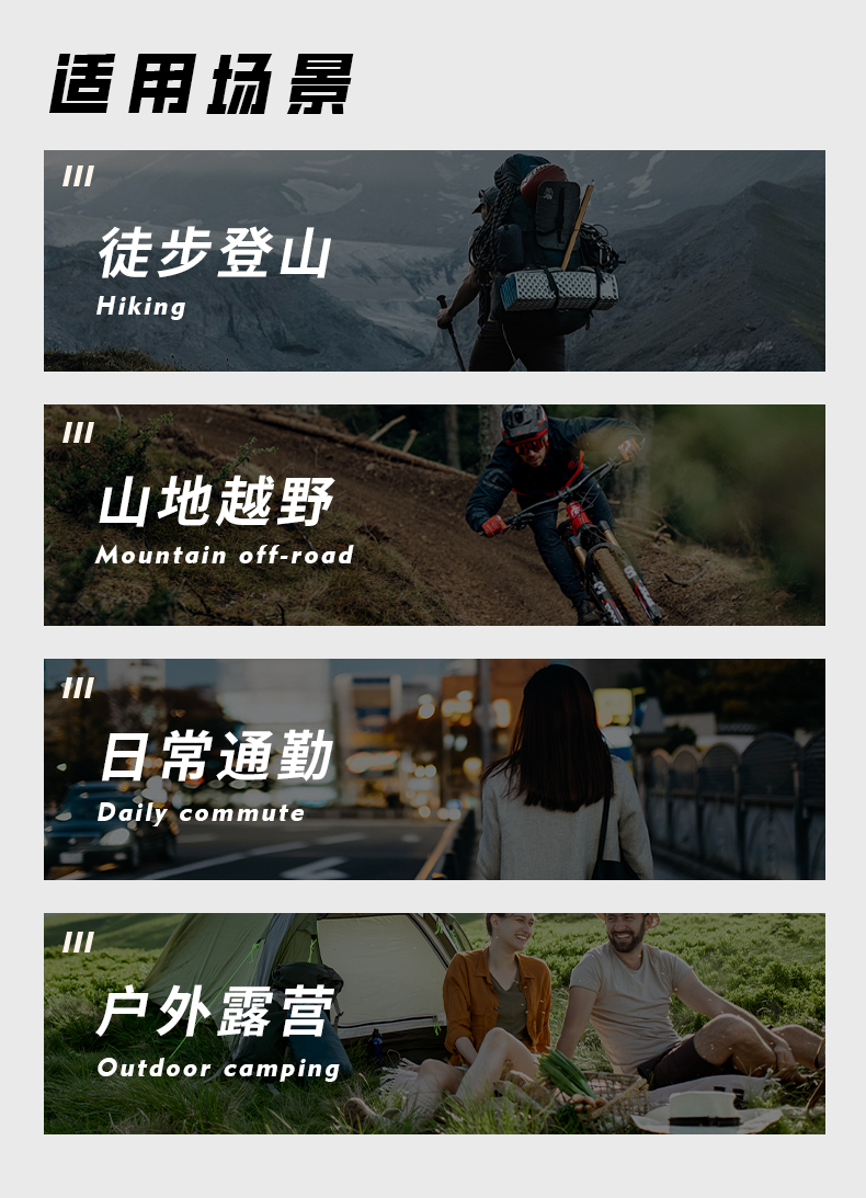 運動護理詳情_05.jpg