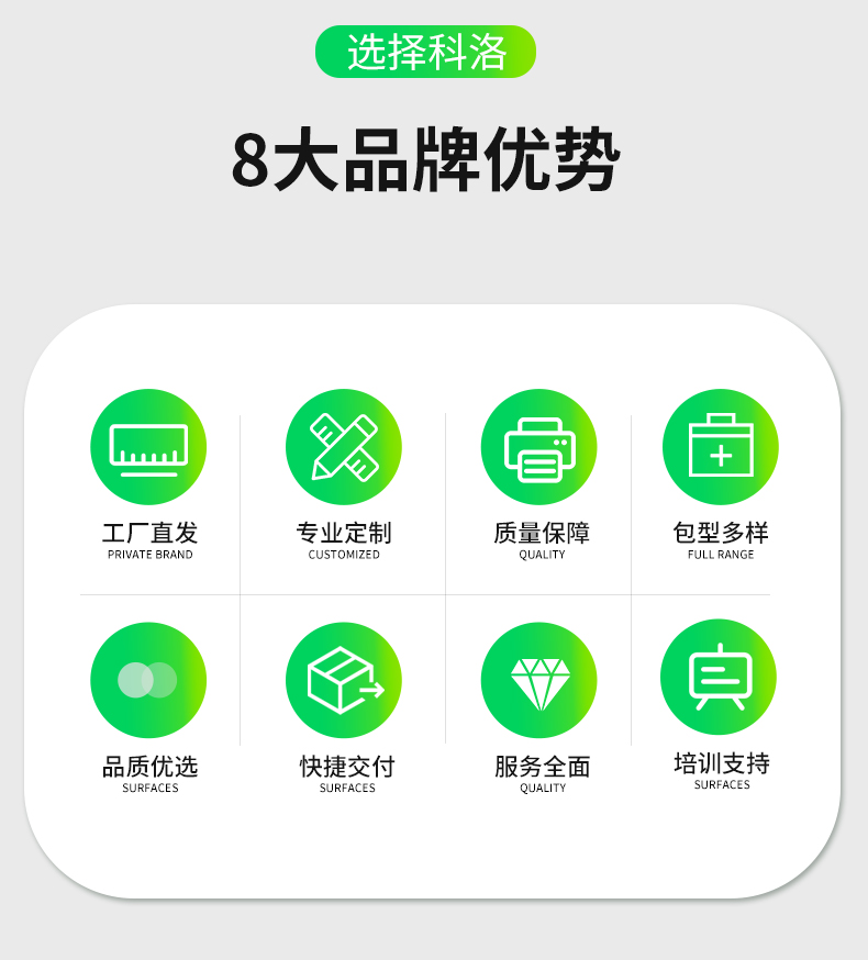 運動護理詳情_16.jpg