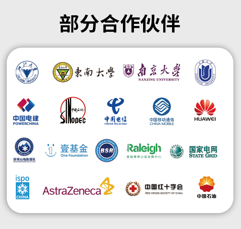 運動護理詳情_17.jpg