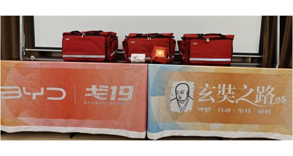 科洛助力第十九屆玄奘之路戈壁挑戰賽安全順利落幕