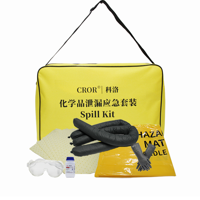 CH-E006A化學泄漏應急包